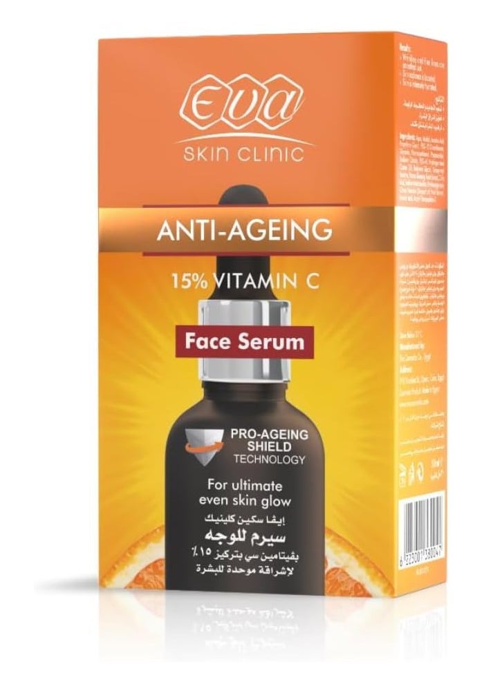Eva Skin Clinic 15% Vitamin C Face Serum, 20 ml - Anti-Ageing Formula - Image 1